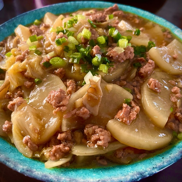 とろ〜り白菜と大根のひき肉あん